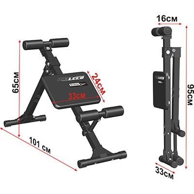 Скамья универсальная для пресса и мышц спины Starter
